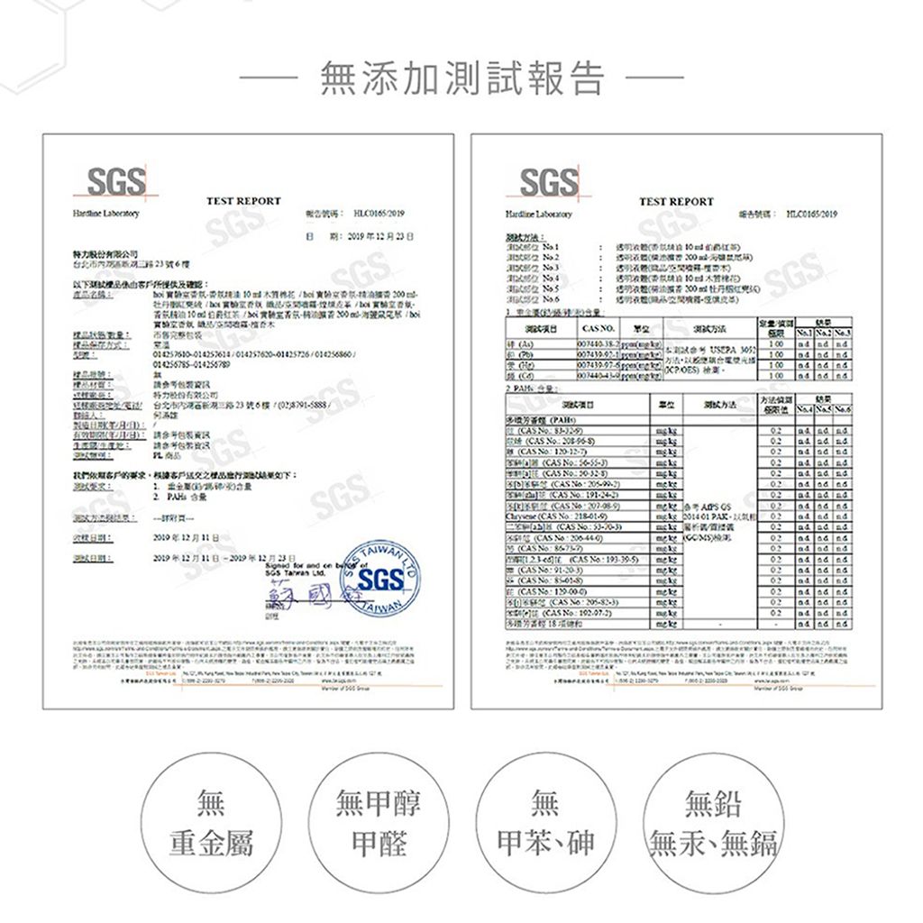 tw-11134207-23020-wza40h5ul8mv4d