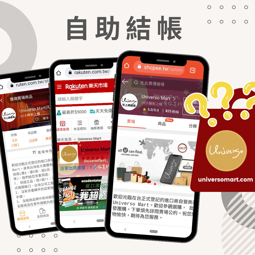 20230223_003739_0000