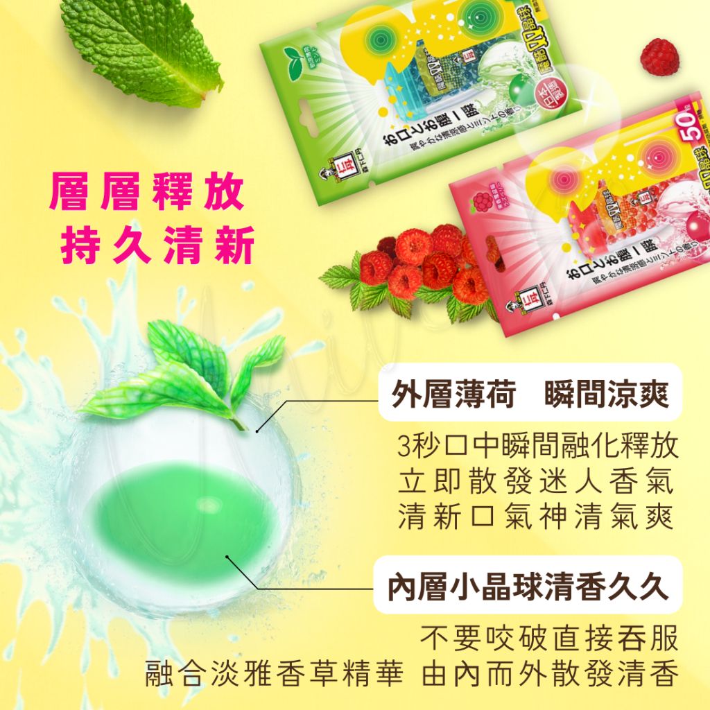 tw-11134207-23030-8b3ume5z2qov9a