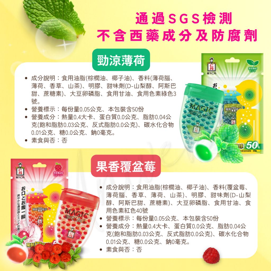 tw-11134207-23030-bffm15f95qov4b