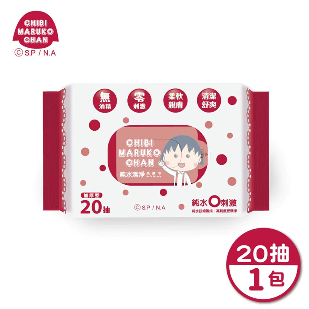 tw-11134207-7qukx-lep9m0nasrw1c6