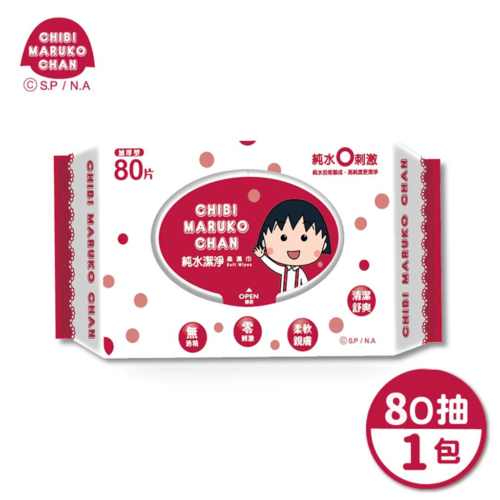 tw-11134207-7qukw-lep9m4fj9eldea