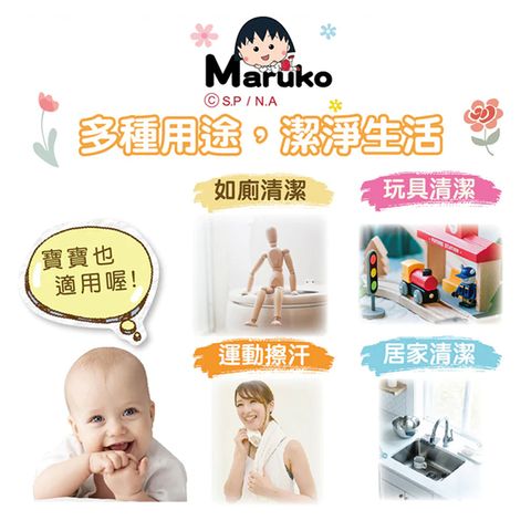 tw-11134207-23030-0izrn7mihzov93