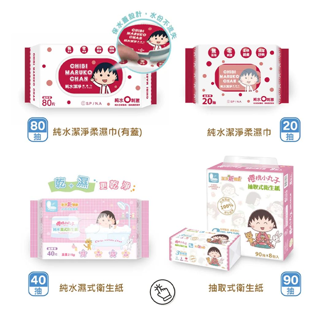 tw-11134207-23030-mgf7zx2ihzove3