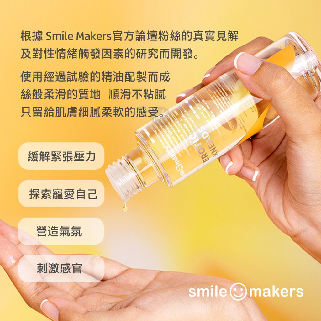 tw-11134207-7qul4-levjg0jnacdre3