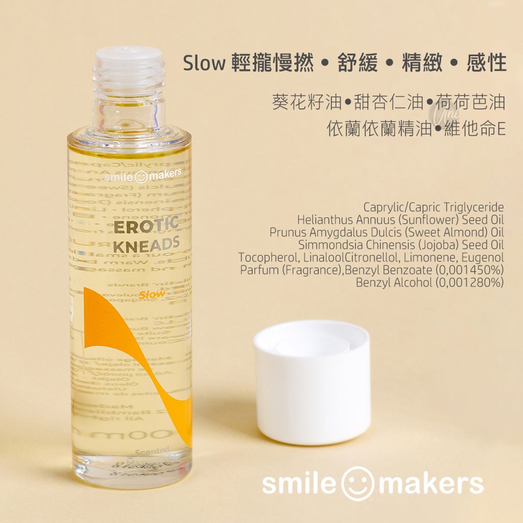 tw-11134207-7qul5-levjg0jnd5in66