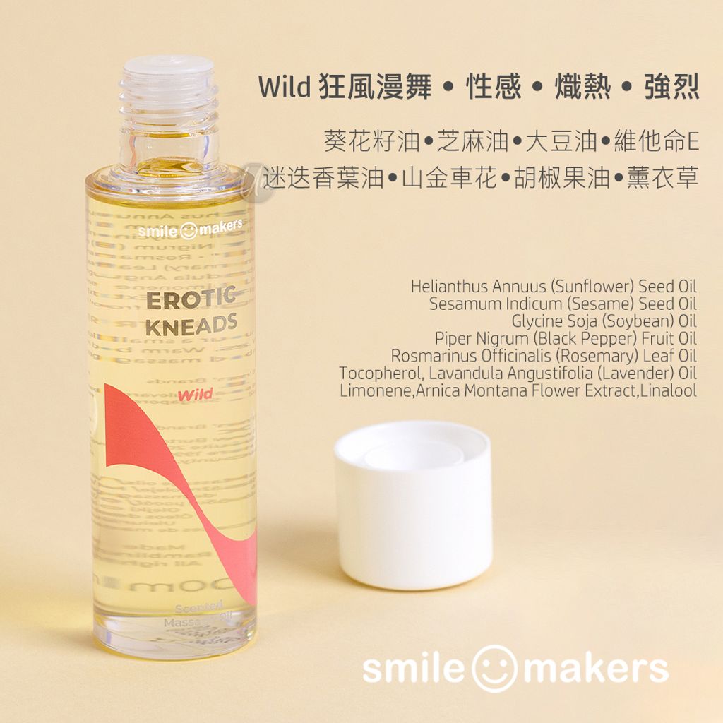 tw-11134207-7qul7-levjg0jnek3379