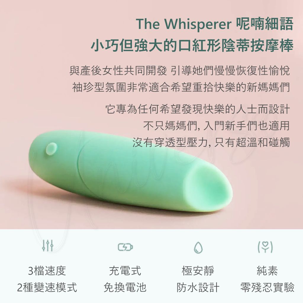 tw-11134207-7qul3-lewexywopbu720