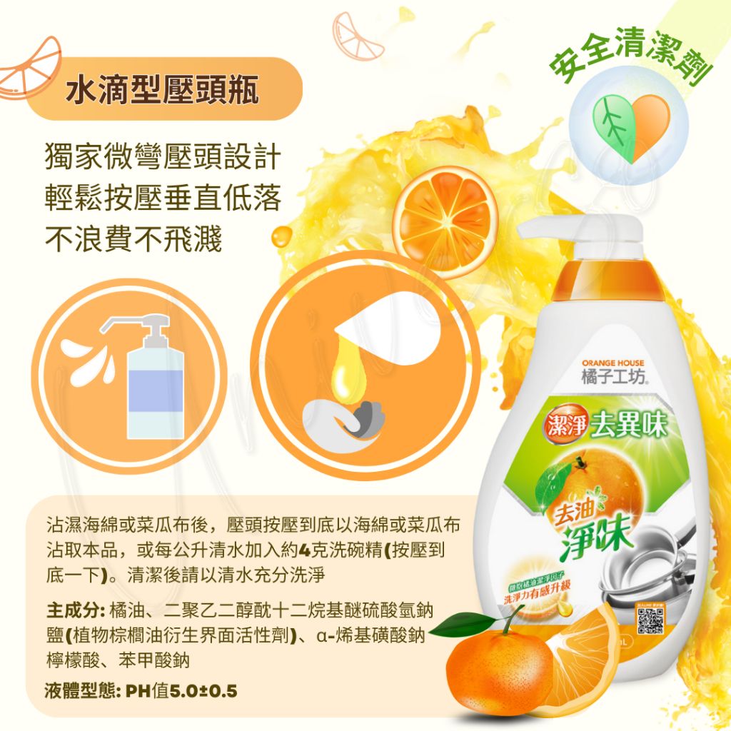 tw-11134207-7qul8-ley017w6uz4771