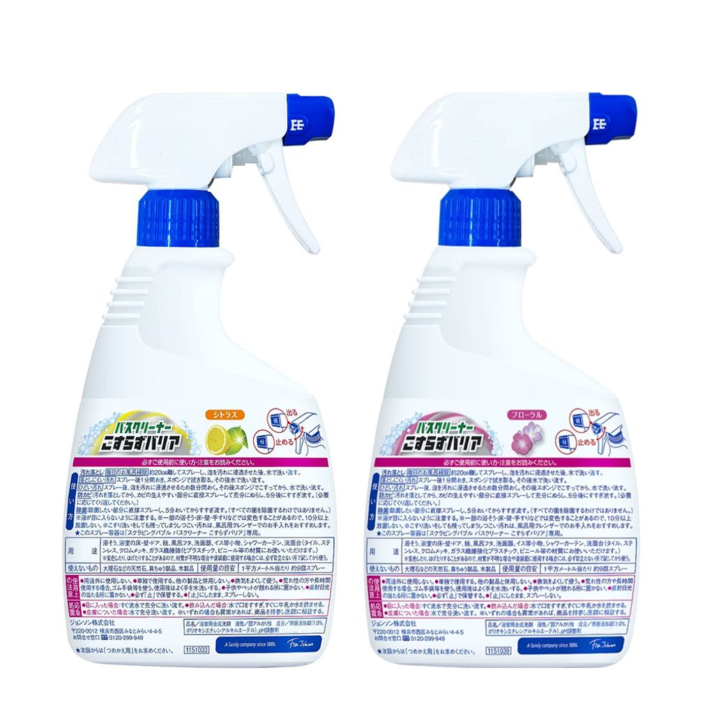 tw-11134207-7qul7-lfgbtbpcssnh0d