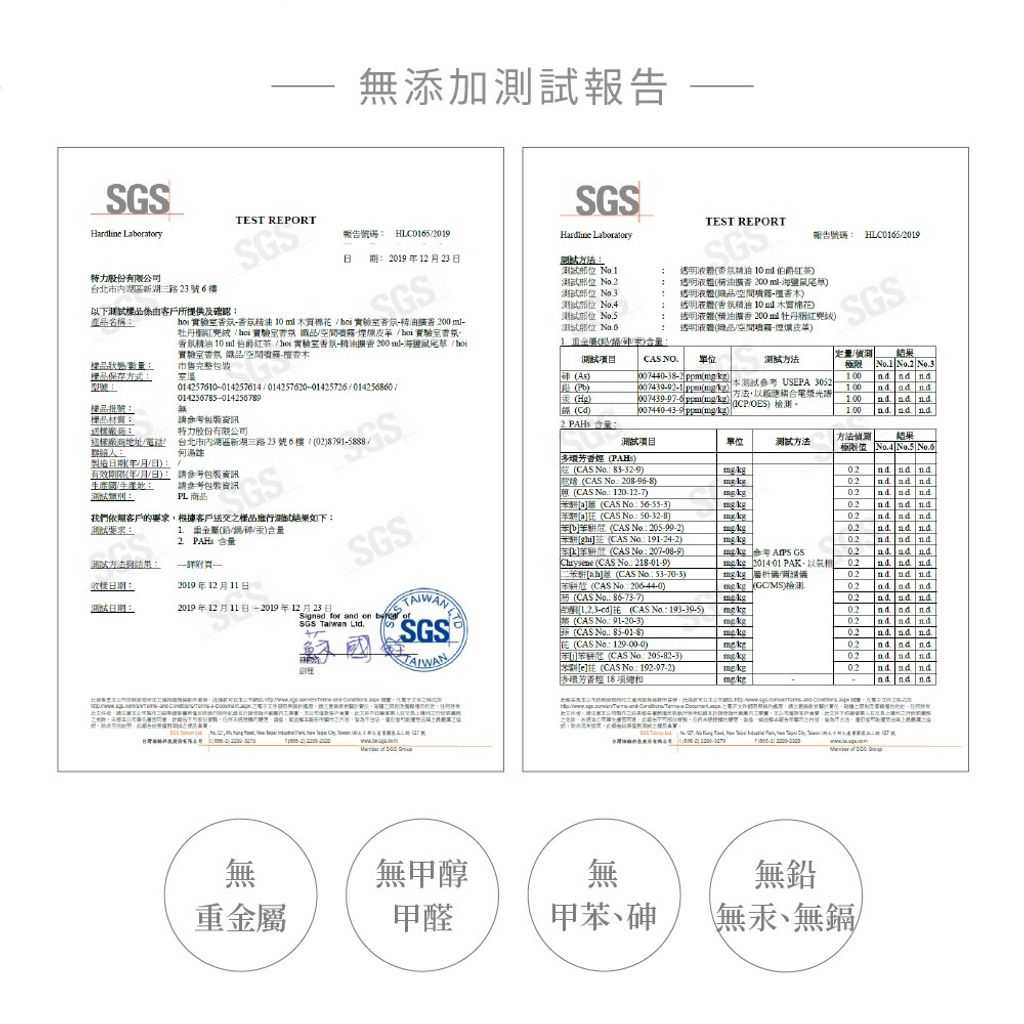 tw-11134207-7qul9-lfgmp1s68esq85