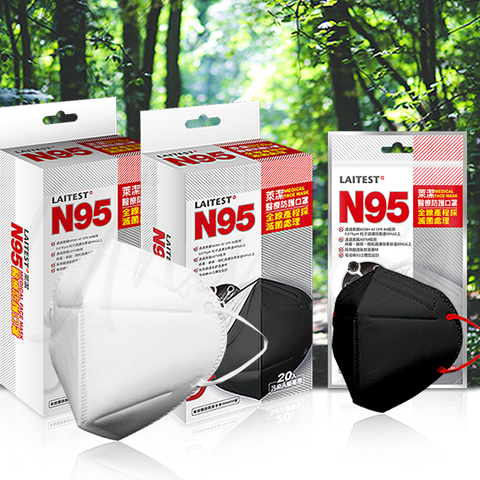 universomart萊潔 N95醫療防護口罩主圖 LOGO