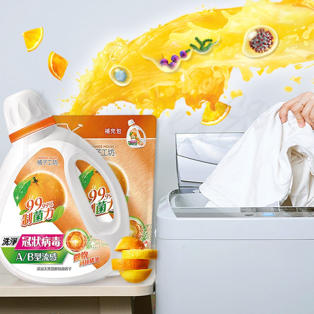 tw-11134207-7qul6-lfkkwpky8s8a09