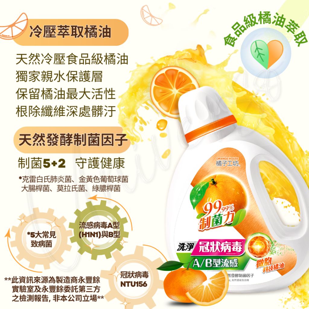 tw-11134207-7qul9-lfkkwpkya6sqde