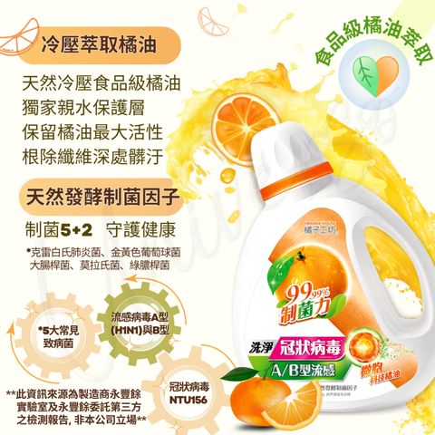 tw-11134207-7qul9-lfkkwpkya6sqde