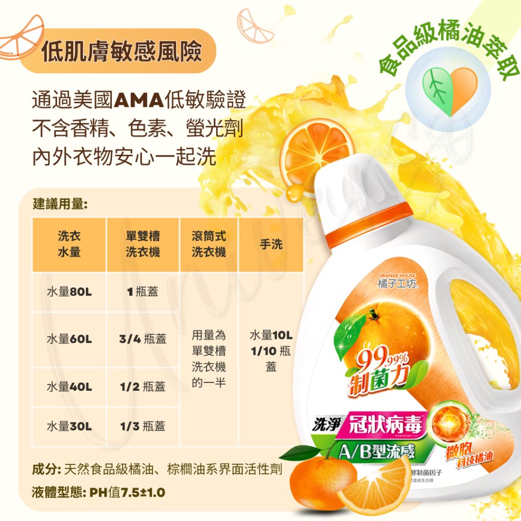 tw-11134207-7qukz-lfkkwpkyczxm63