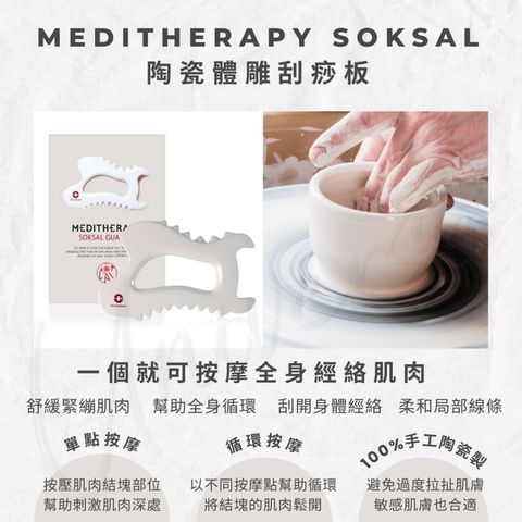 tw-11134207-7qul0-lfv327613n6y95