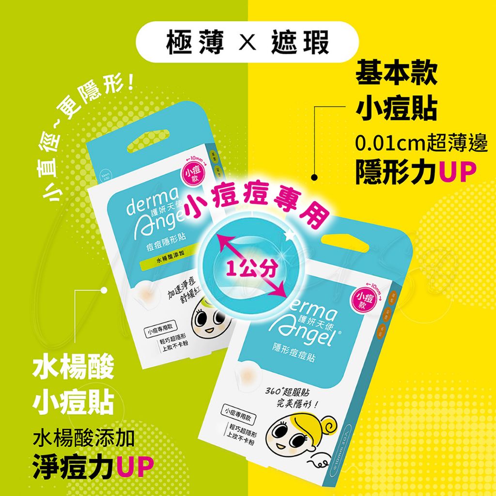 tw-11134207-7qul1-lg33ywkavgu917