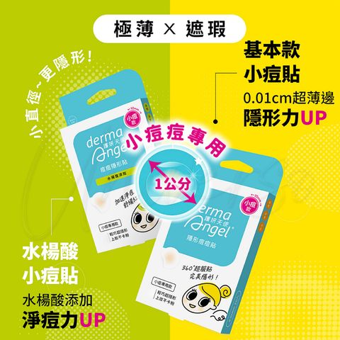 tw-11134207-7qul1-lg33ywkavgu917