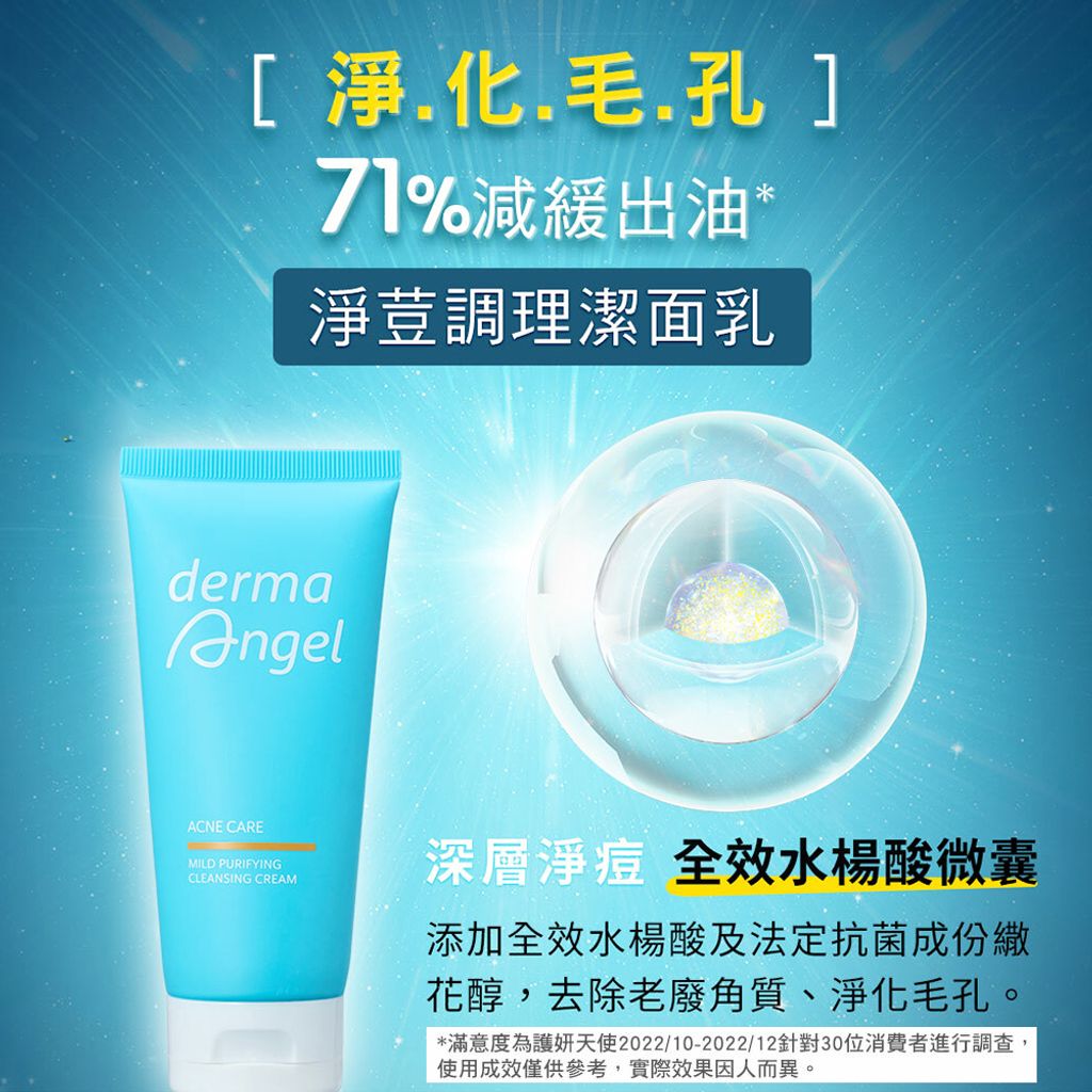 tw-11134207-7qul5-lgc8h5lsn08xdc