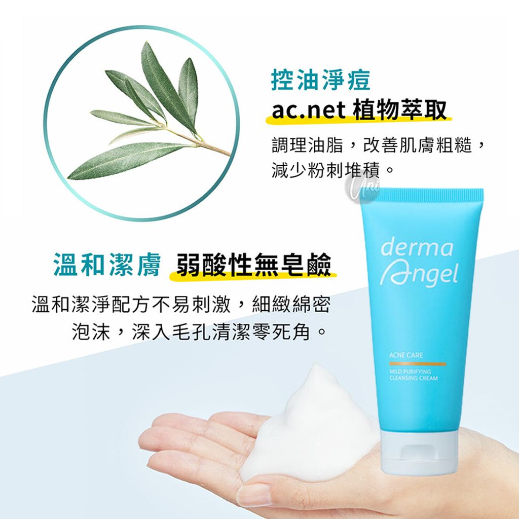 tw-11134207-7qul9-lgc8h5lslloh58