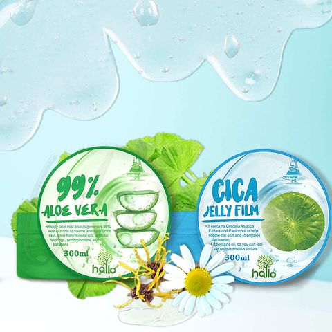 universomart Hallo Beauty soothing gel V2 0 LOGO