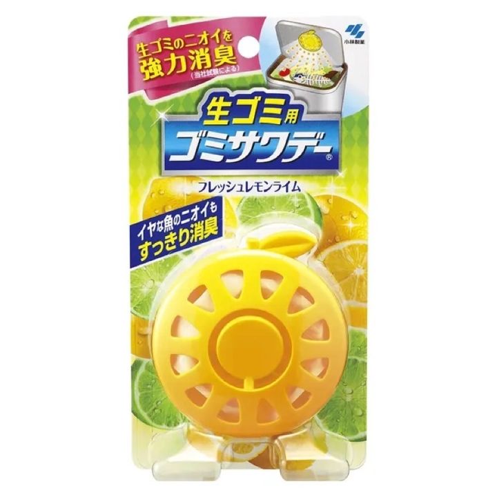 51cc91a2cee8d92e101c74a1864f97db