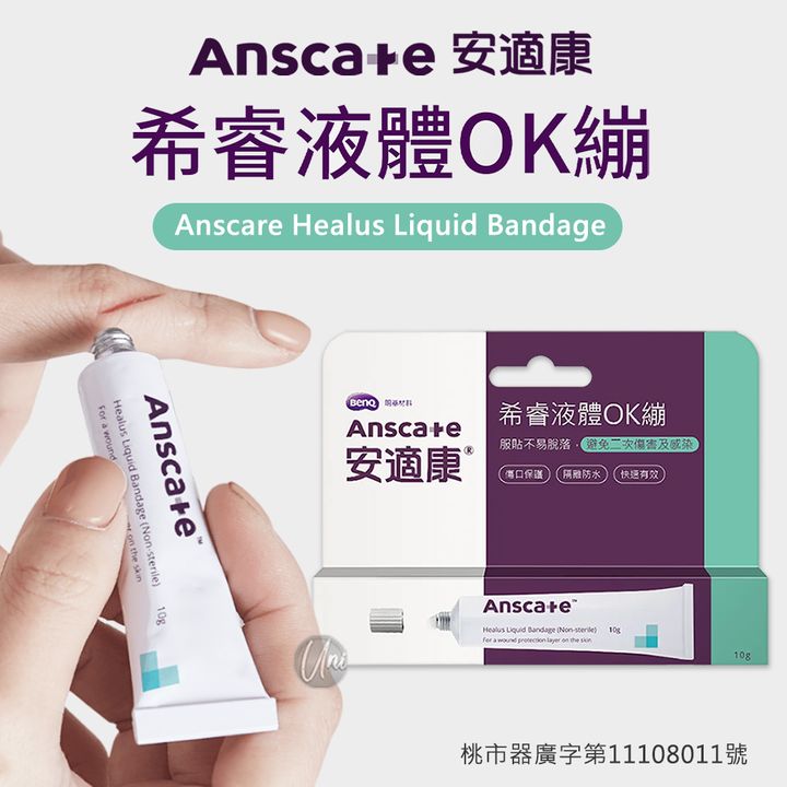 tw-11134207-7r98q-llc43eagdxi957