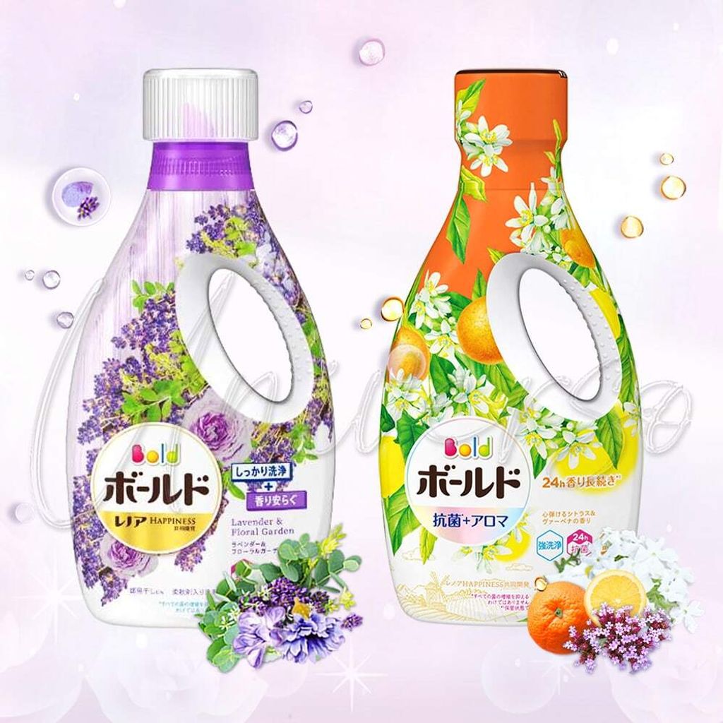 universomartm宇碩協銷_日本P&G Bold+蘭諾Lenoir 限量款抗菌除臭洗衣精 0 LOGO
