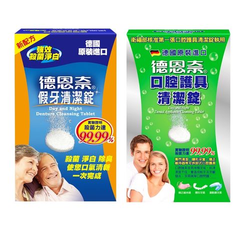 tw-11134207-7r98z-lsqgoiln9seg55