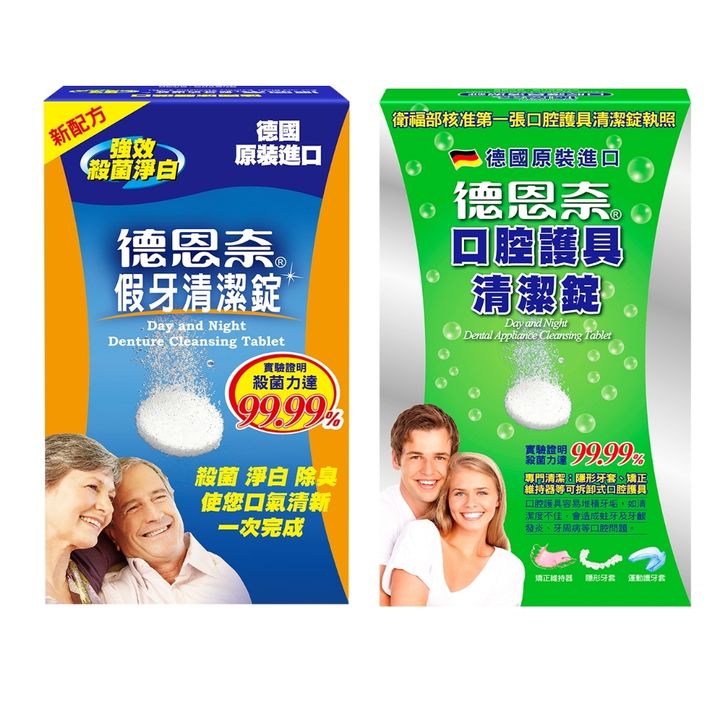 tw-11134207-7r98z-lsqgoiln9seg55