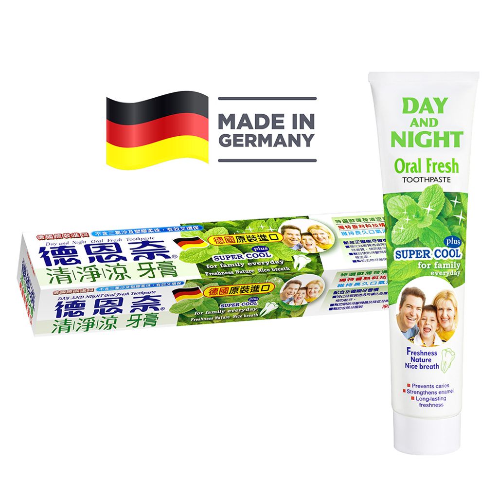 4014612506115德恩奈清淨涼牙膏_2