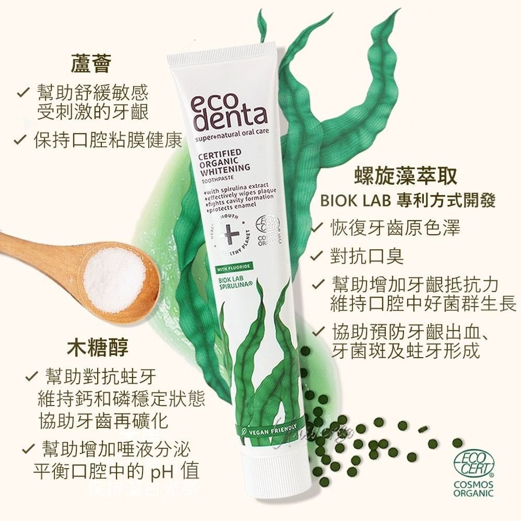 sg-11134201-22110-07sbet78gqjvbd