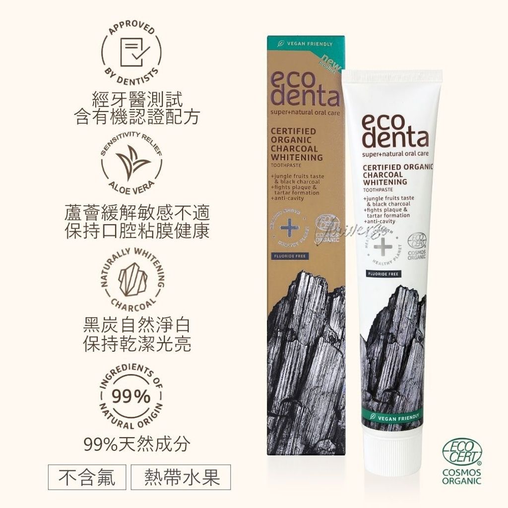 sg-11134201-22110-5wfo5b08gqjv84