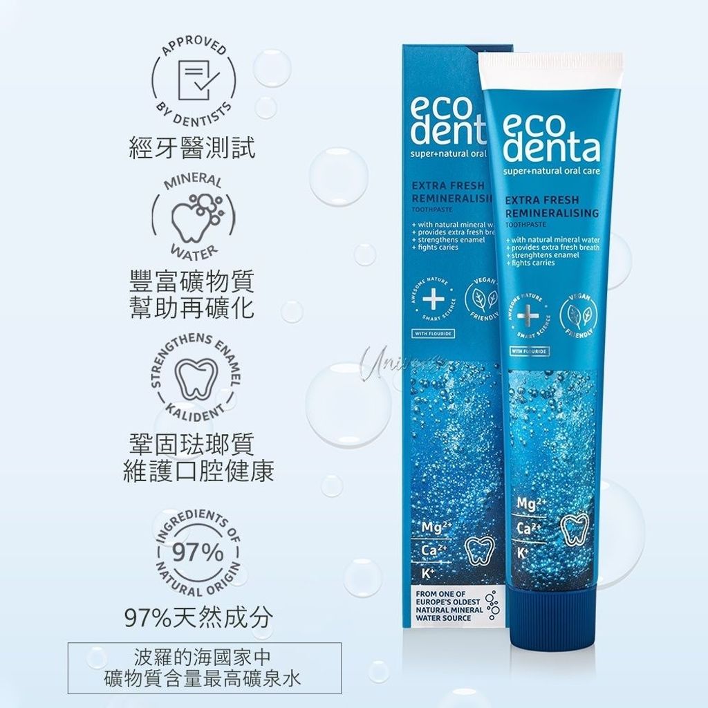 sg-11134201-22110-y6npcuq3zjjv1a