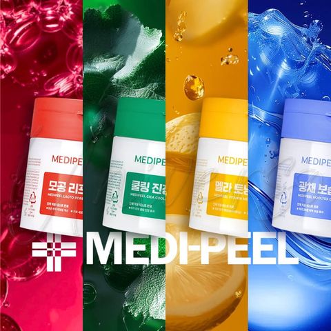 0_universomart宇碩協銷_授權素材MEDIPEEL棉片維他命亮白_積雪草涼感舒緩_乳酸膠原毛孔緊緻_玻尿酸水潤保濕 LOGO