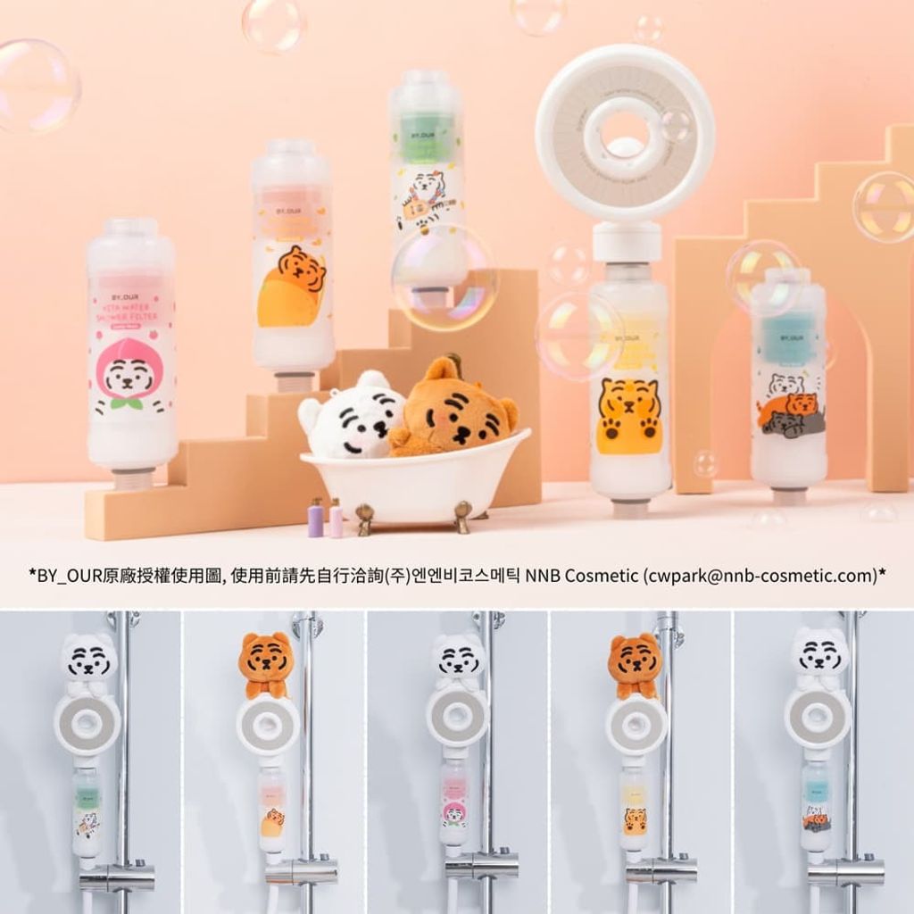 2_universomart宇碩協銷_授權圖BYOUR X MUZIKTIGER聯名款完美純淨過濾器 VITA WATER SHOWER FILTER