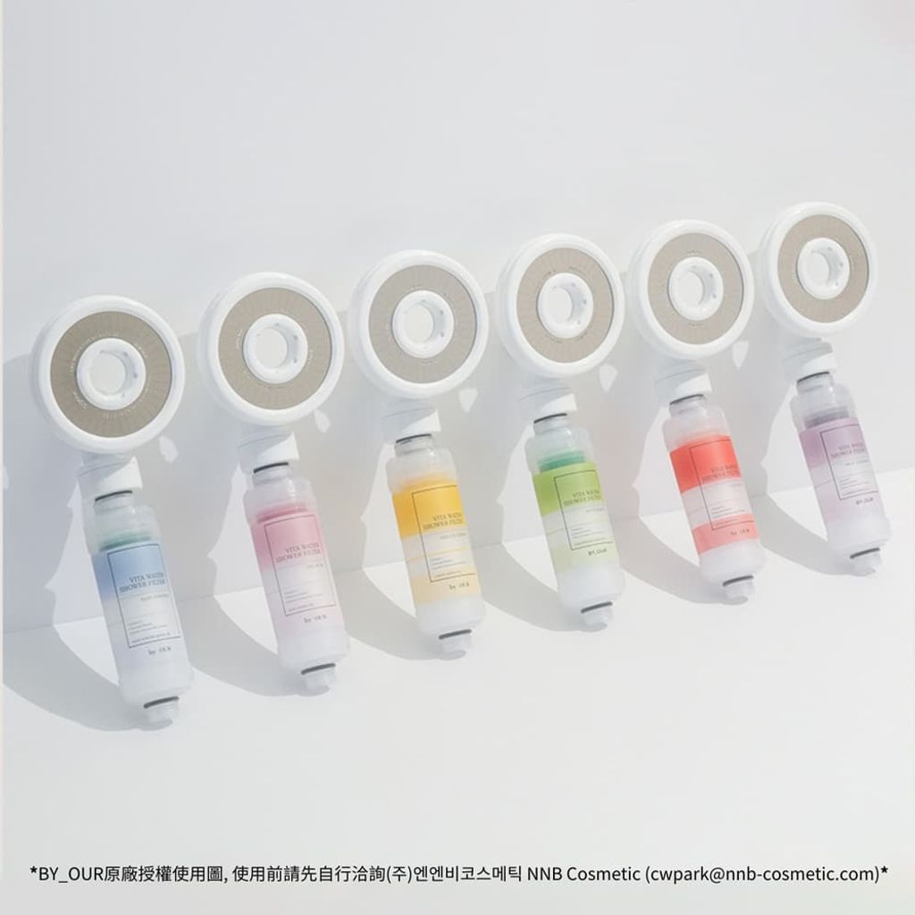 1_universomart宇碩協銷_授權圖byour完美純淨過濾器 VITA WATER SHOWER FILTER