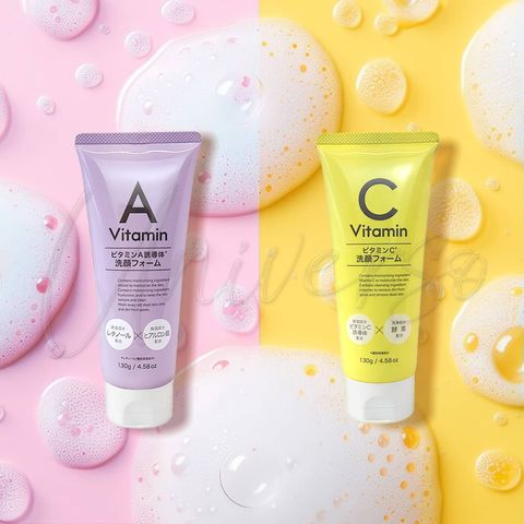 0_universomart宇碩協銷_熊野油脂維他命AC洗面乳_KUMANO vitamin AC face cleanser LOGO