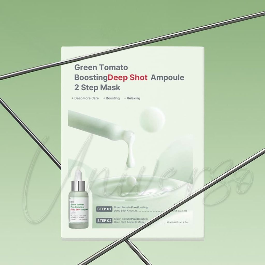 0_universomart宇碩協銷_授權素材_韓國Sungboon-Editor綠番茄微晶安瓶兩步驟面膜Green-Tomato-Pore-Boosting-Deep-Shot-Ampoule-2Step-Mask_LOGO