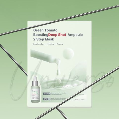 0_universomart宇碩協銷_授權素材_韓國Sungboon-Editor綠番茄微晶安瓶兩步驟面膜Green-Tomato-Pore-Boosting-Deep-Shot-Ampoule-2Step-Mask_LOGO