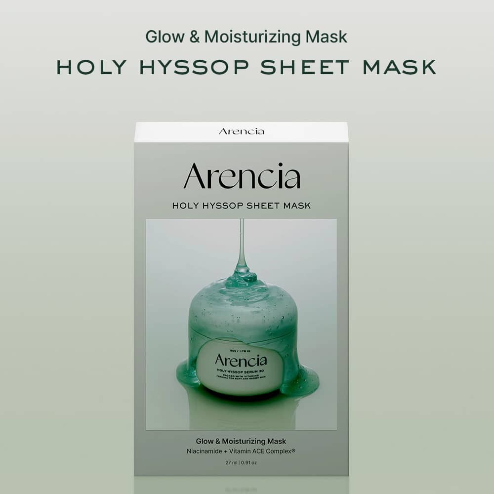 8809562191612Arencia牛膝草亮白精華面膜5入Holy-Hyssop-Sheet-Mask