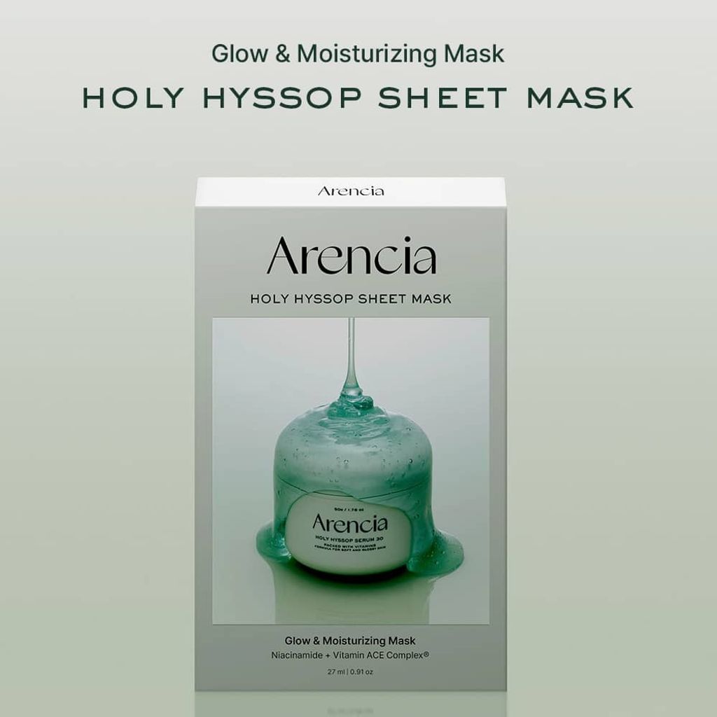 8809562191612Arencia牛膝草亮白精華面膜5入Holy-Hyssop-Sheet-Mask