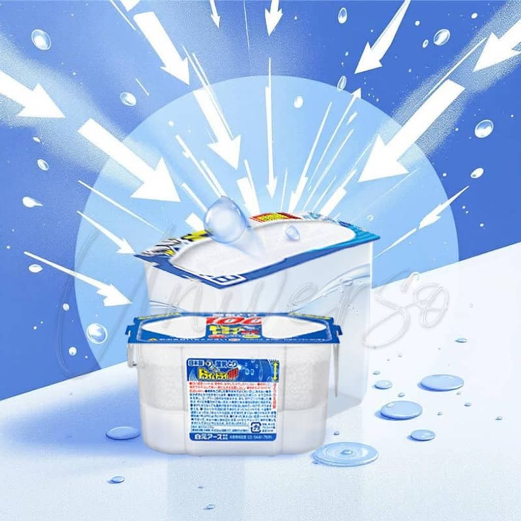 0_白元除溼盒Hakugen-Earth-Dry-&-Dry-Up-Moisture-Absorber-unscented_universomart宇碩協銷有限公司版權所有盜用必究