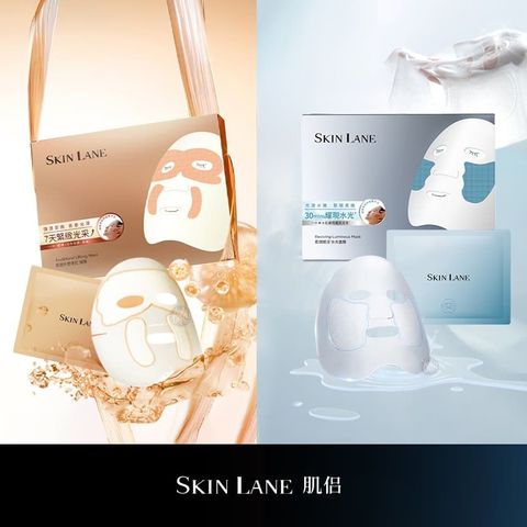 0_SKINLANE肌侶原廠授權素材universomart宇碩協銷有限公司ICON