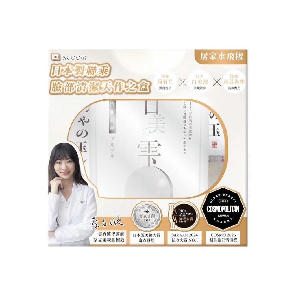 tw-11134207-81ztm-mjgoe6kyjlz456