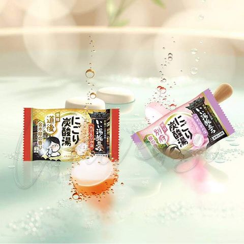 0_白元溫泉泡澡錠入浴劑Hakugen-Earth-Hot-Spring-Bath-salt-Carbonated-Bath-Additive_universomart宇碩協銷有限公司LOGO