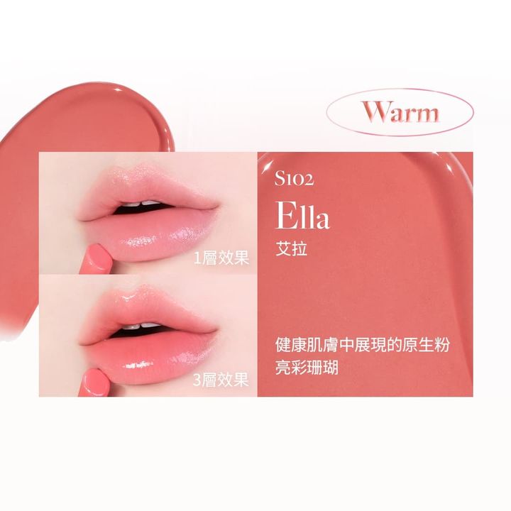 8800266070425_S102_艾拉_Ella_DEAR-DAHLIA-晶潤細管唇膏-Lip-Allure-Glow-Shine-LIP-STICK_DEAR-DAHLIA原廠授權圖universomart宇碩協銷有限公司