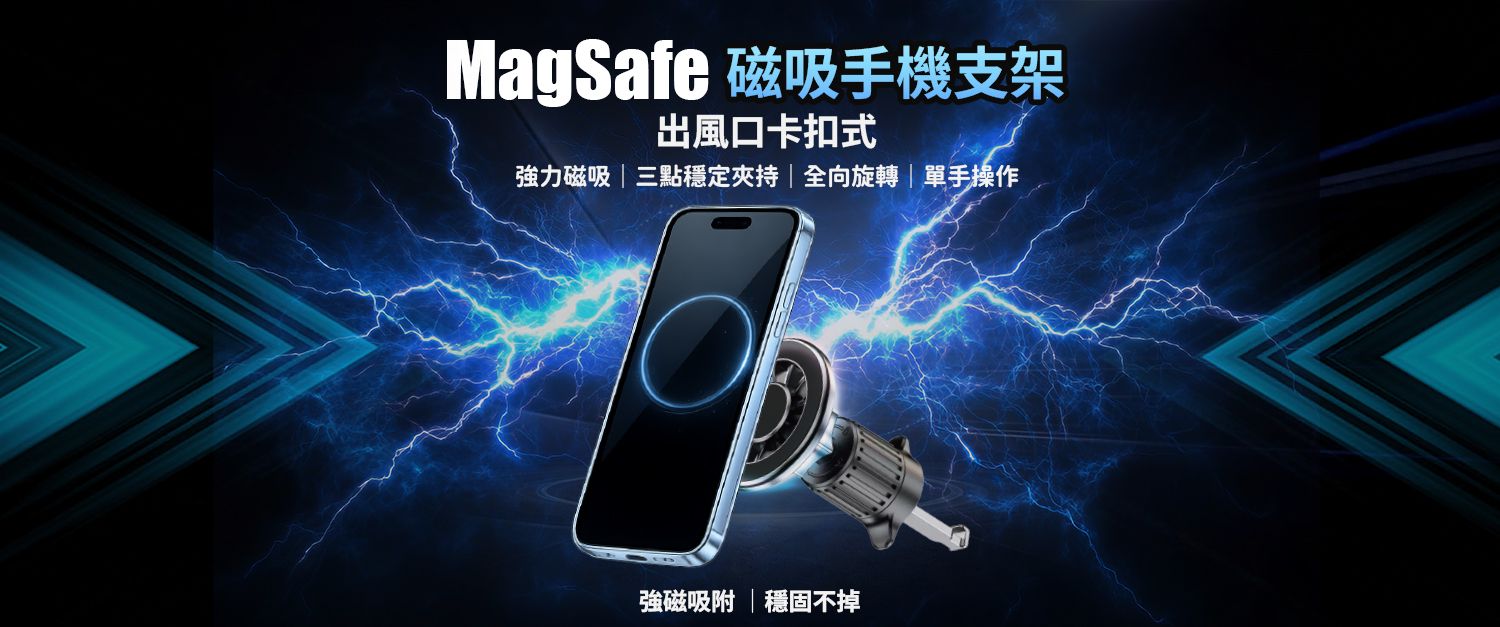 愛迪生禮贈品 | 