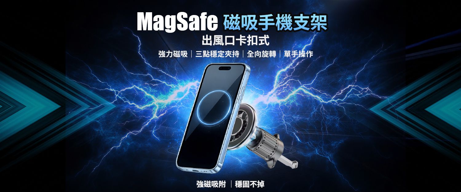 愛迪生禮贈品 | 